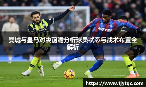 米兰(中国)体育